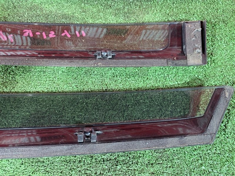 Ветровик, 3400 рублей, Солонцы