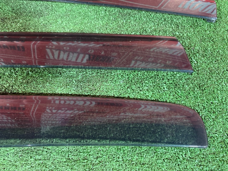 Ветровик, 1500 рублей, Солонцы