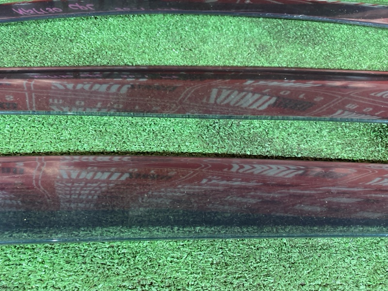 Ветровик, 1500 рублей, Солонцы