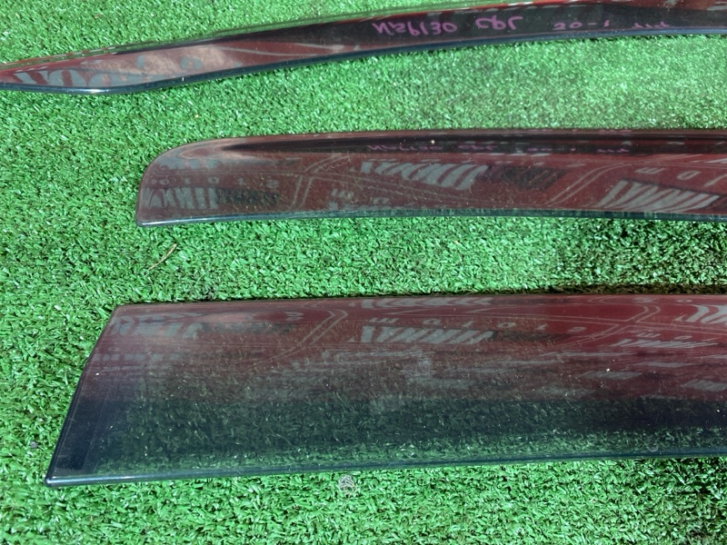 Ветровик, 1500 рублей, Солонцы