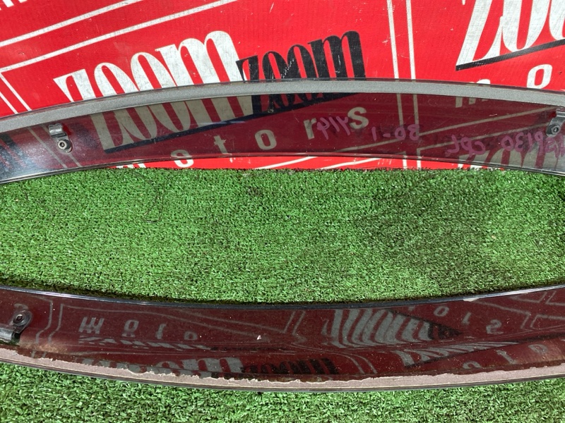 Ветровик, 1500 рублей, Солонцы