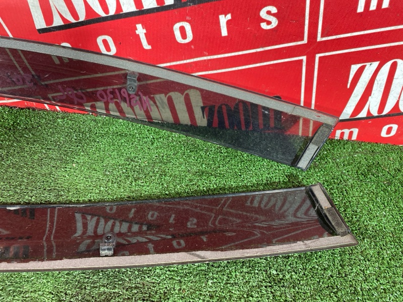 Ветровик, 1500 рублей, Солонцы