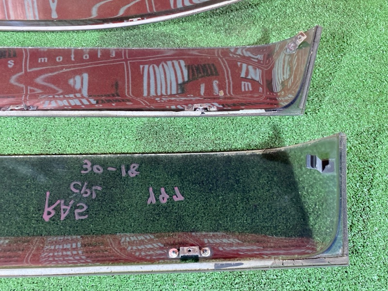 Ветровик, 2400 рублей, Солонцы