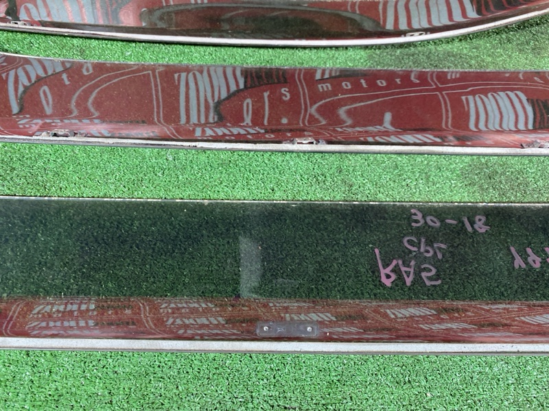 Ветровик, 2400 рублей, Солонцы