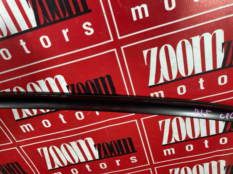 Ветровик, 3500 рублей, Солонцы