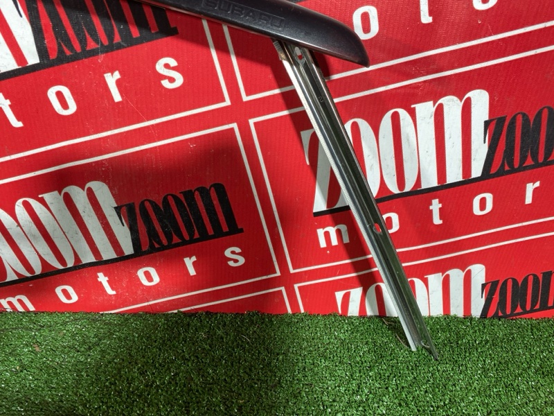 Ветровик, 3500 рублей, Солонцы