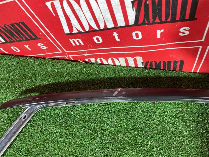 Ветровик, 3500 рублей, Солонцы