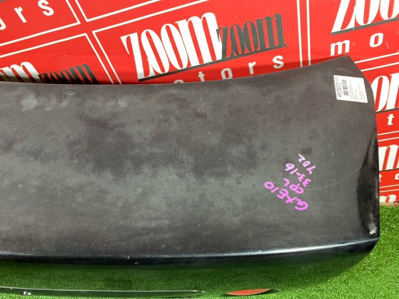 Крышка багажника, 5000 рублей, Солонцы