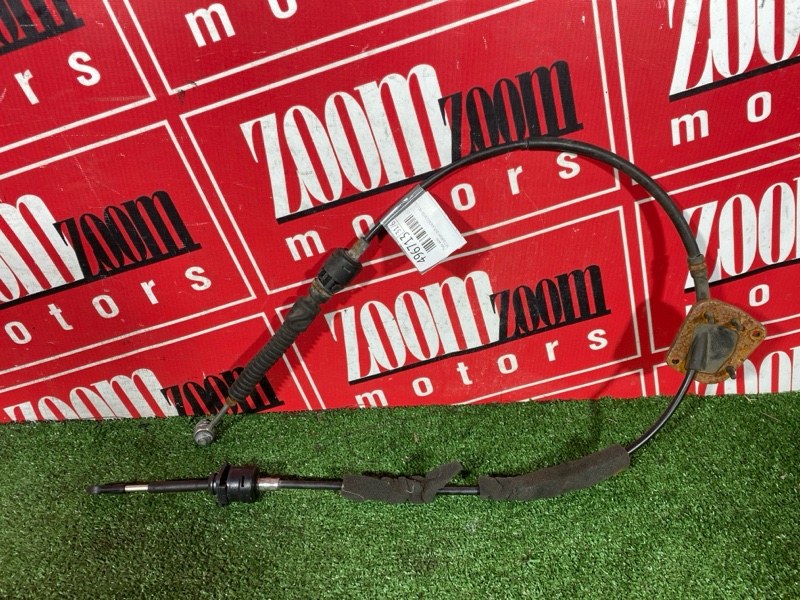 Трос АКПП, 900 рублей, Солонцы