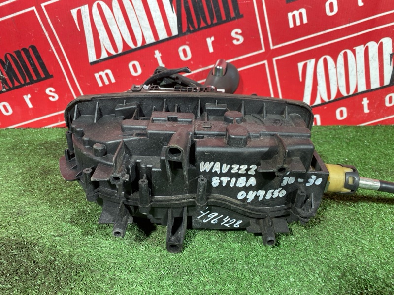 Рычаг переключения КПП (селектор), 3800 рублей, Солонцы