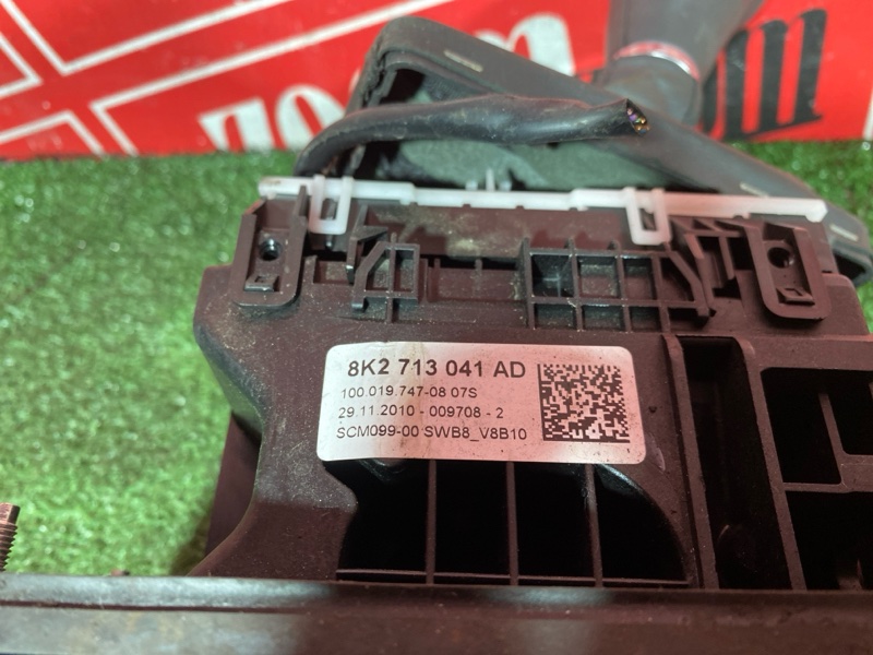 Рычаг переключения КПП (селектор), 3800 рублей, Солонцы