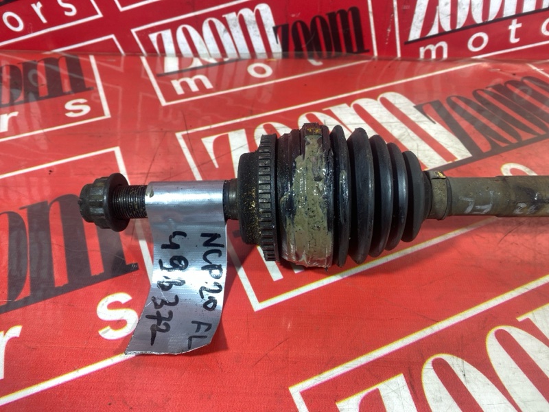 Привод, 1800 рублей, Солонцы