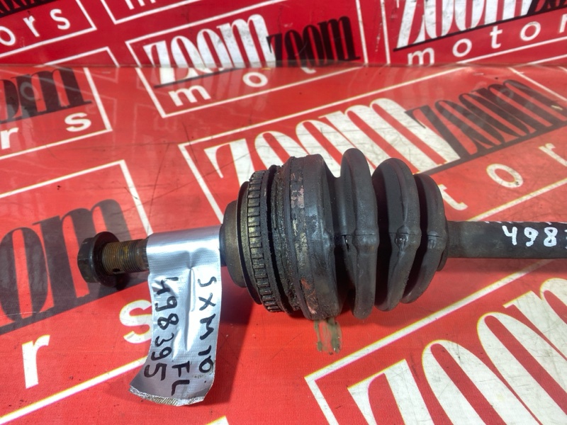 Привод, 7000 рублей, Солонцы