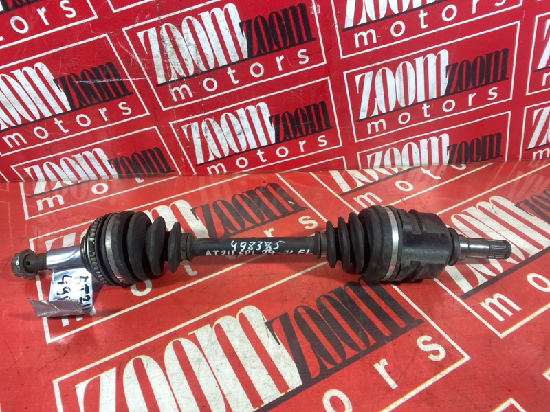 Привод, 8000 рублей, Солонцы