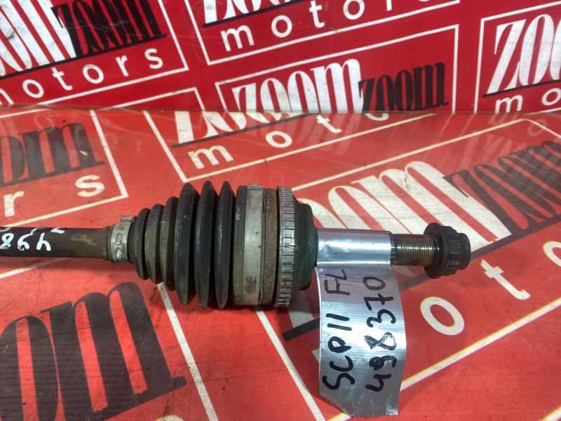 Привод, 1800 рублей, Солонцы