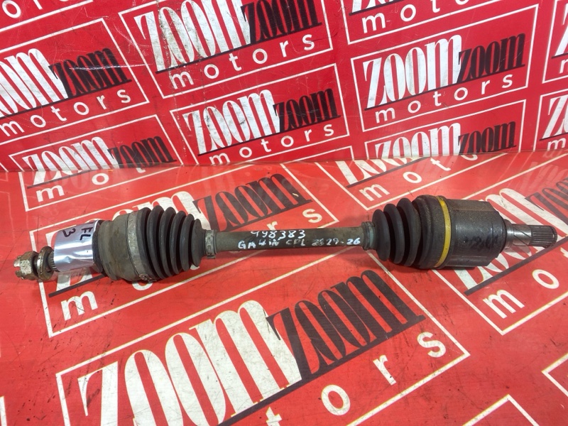 Привод, 3000 рублей, Солонцы