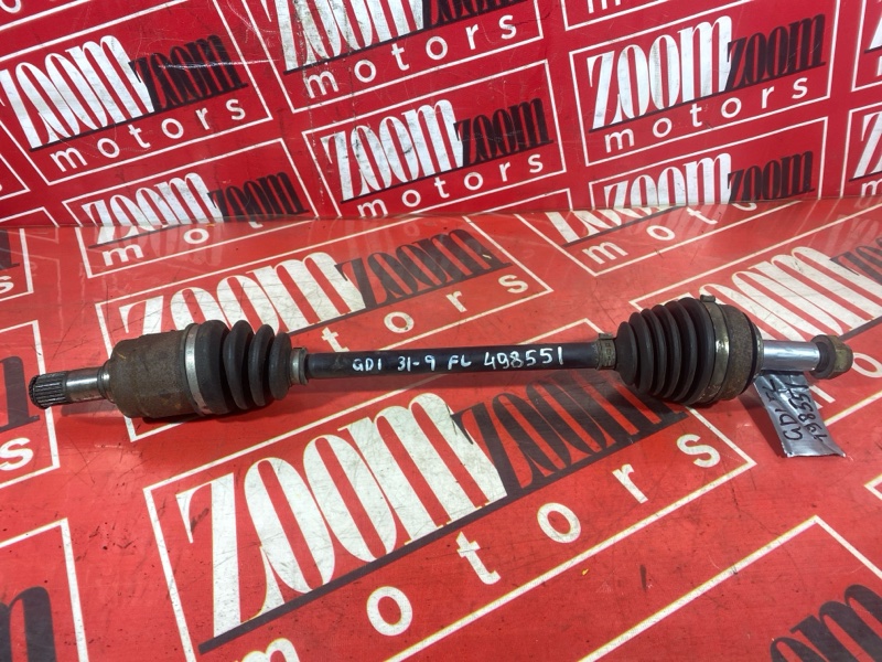 Привод, 3500 рублей, Солонцы