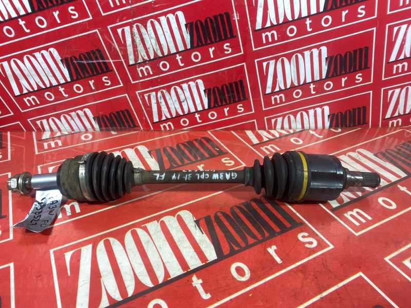 Привод, 3500 рублей, Солонцы