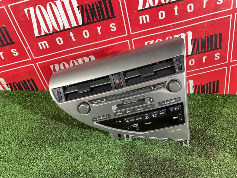 Блок управления климат-контролем, 5000 рублей, Солонцы