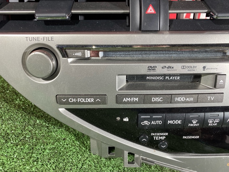 Блок управления климат-контролем, 5000 рублей, Солонцы