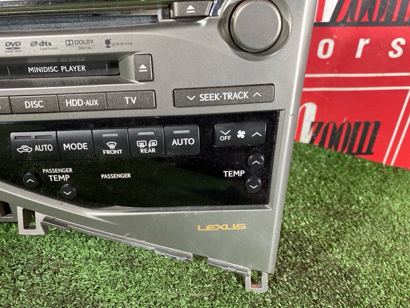 Блок управления климат-контролем, 5000 рублей, Солонцы