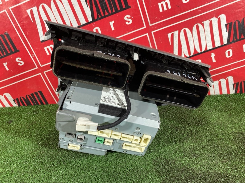 Блок управления климат-контролем, 5000 рублей, Солонцы