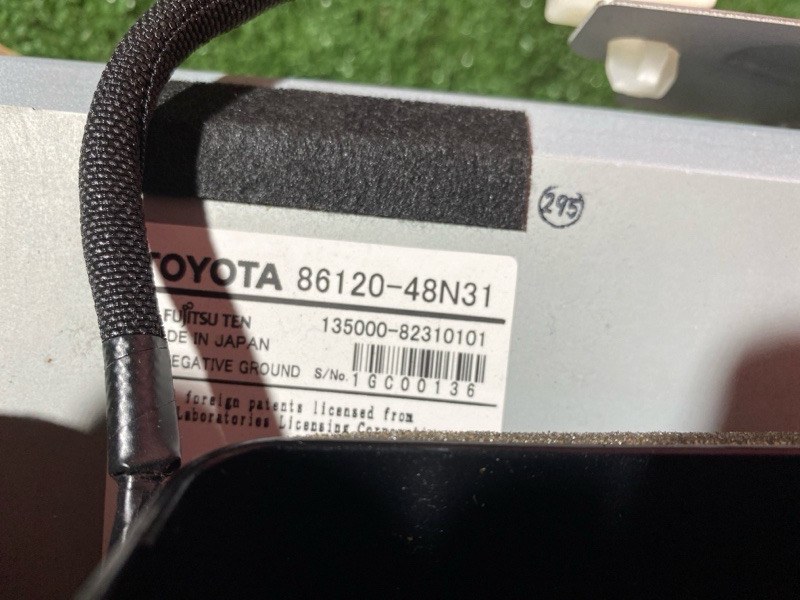 Блок управления климат-контролем, 5000 рублей, Солонцы