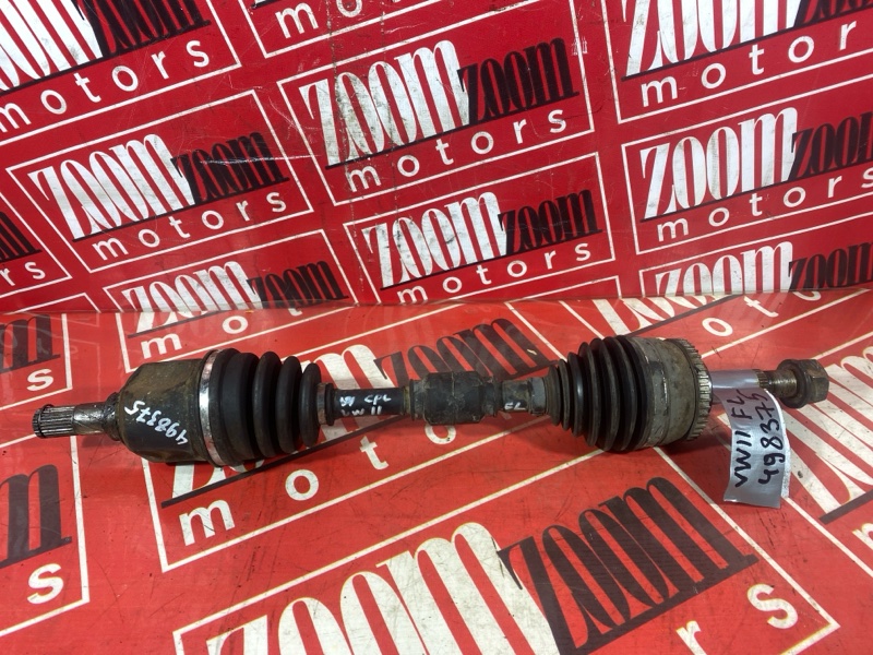 Привод, 4500 рублей, Солонцы