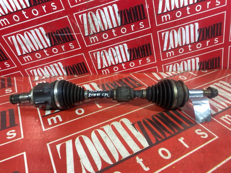 Привод, 5000 рублей, Солонцы