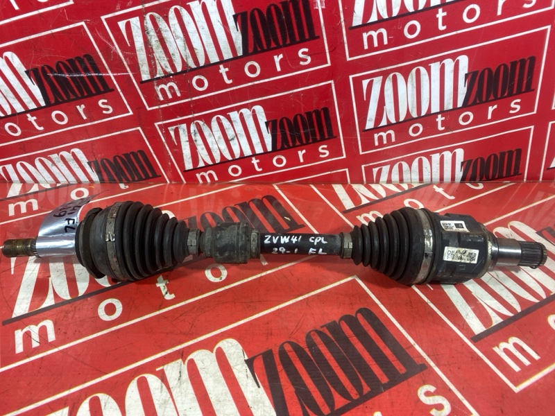 Привод, 5000 рублей, Солонцы