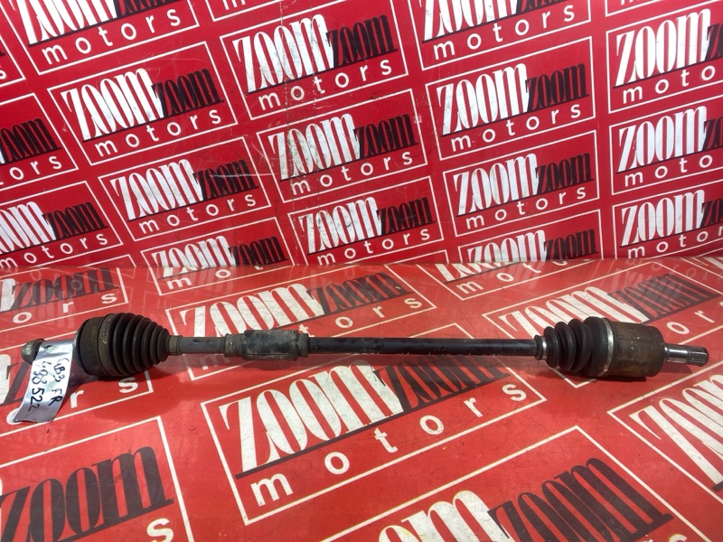 Привод, 1200 рублей, Солонцы