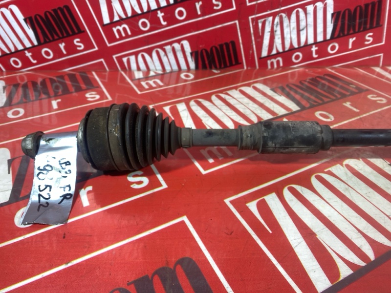 Привод, 1200 рублей, Солонцы