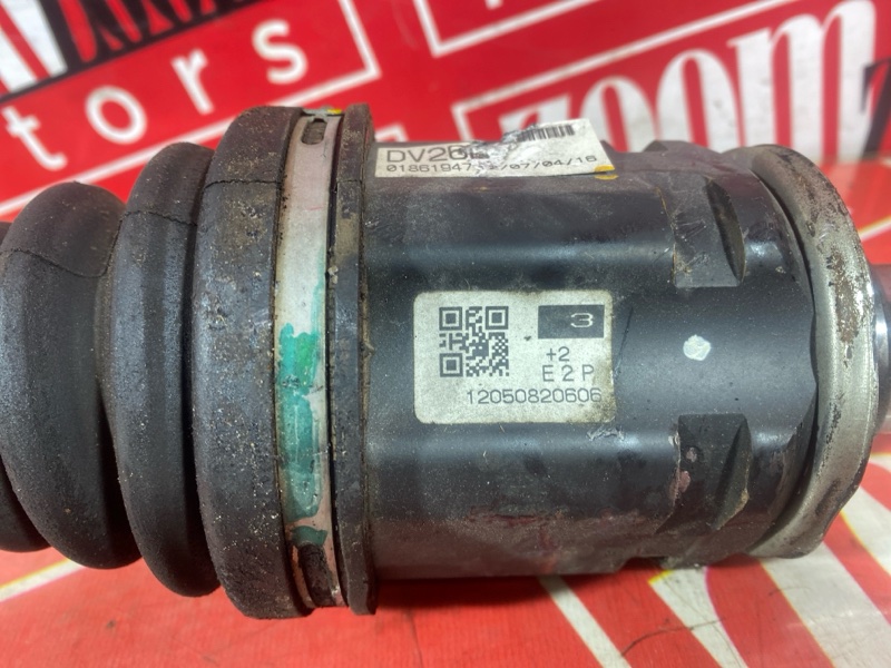 Привод, 4500 рублей, Солонцы