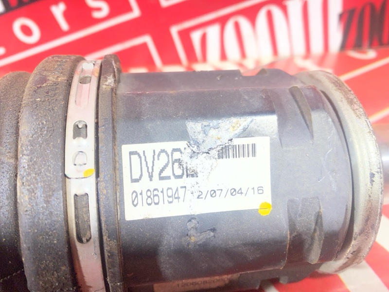 Привод, 4500 рублей, Солонцы