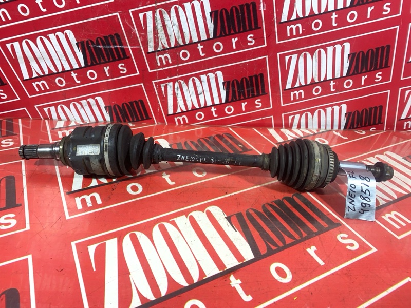 Привод, 6000 рублей, Солонцы