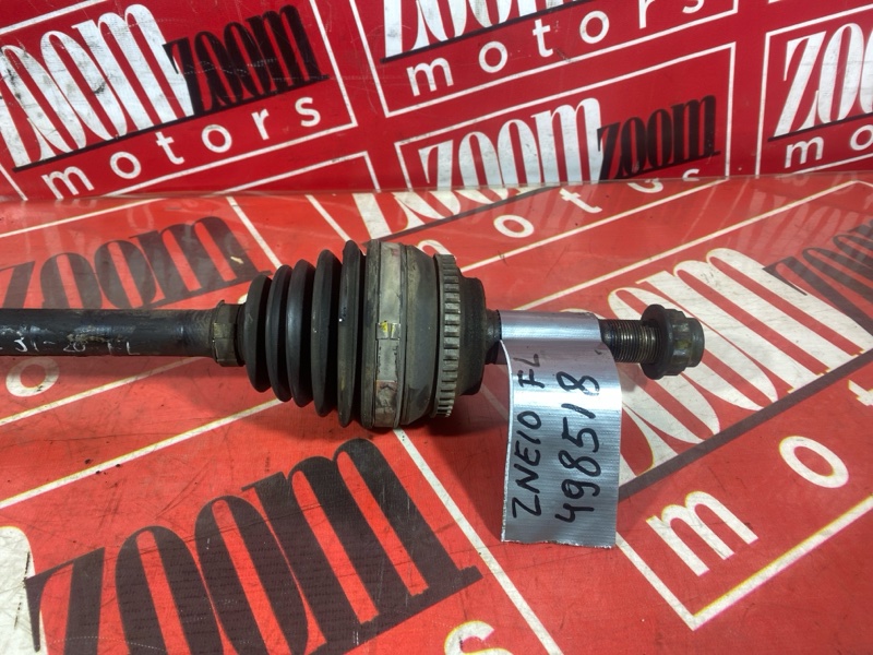 Привод, 6000 рублей, Солонцы