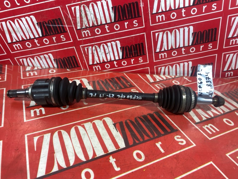 Привод, 1800 рублей, Солонцы