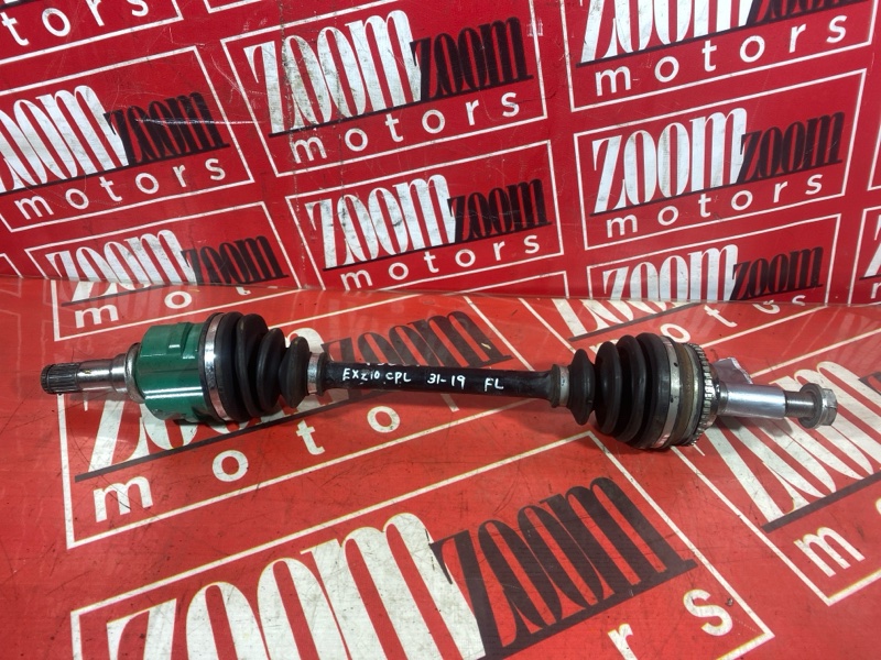 Привод, 3400 рублей, Солонцы