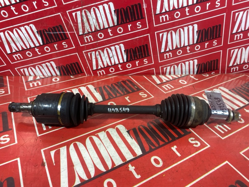 Привод, 2700 рублей, Солонцы