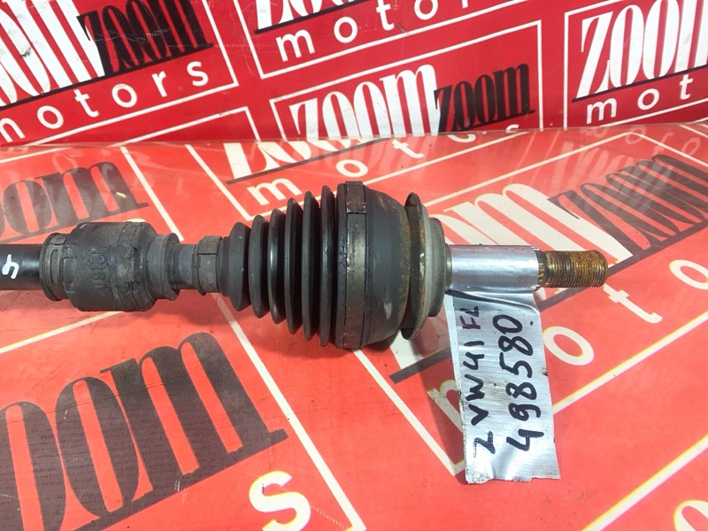 Привод, 5000 рублей, Солонцы