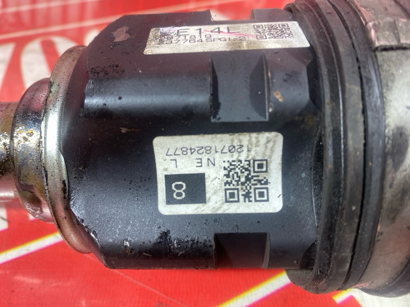 Привод, 5000 рублей, Солонцы