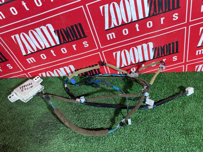 Блок управления, 1500 рублей, Солонцы