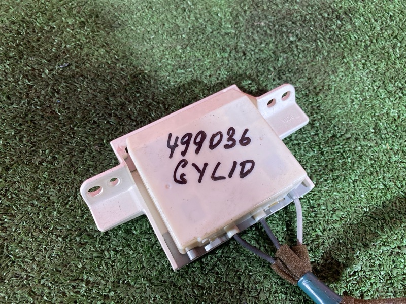 Блок управления, 1500 рублей, Солонцы