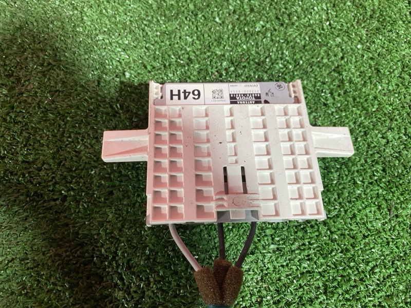 Блок управления, 1500 рублей, Солонцы