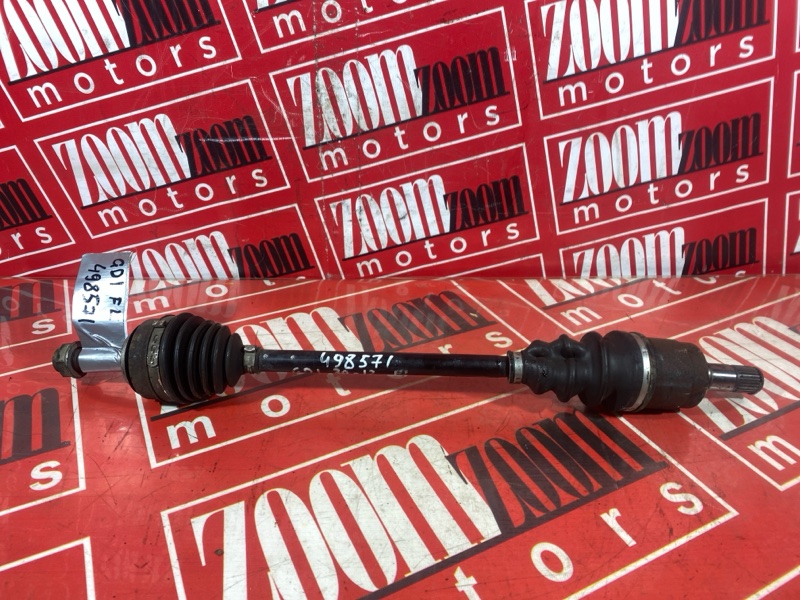 Привод, 3500 рублей, Солонцы