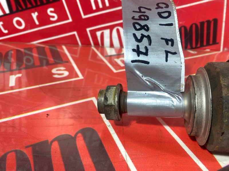 Привод, 3500 рублей, Солонцы