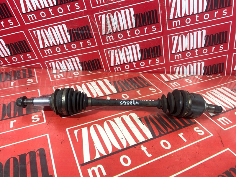 Привод, 5000 рублей, Солонцы