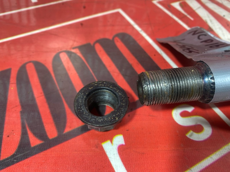 Привод, 5000 рублей, Солонцы