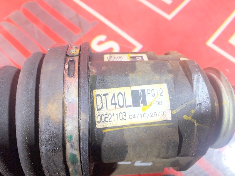 Привод, 5500 рублей, Солонцы