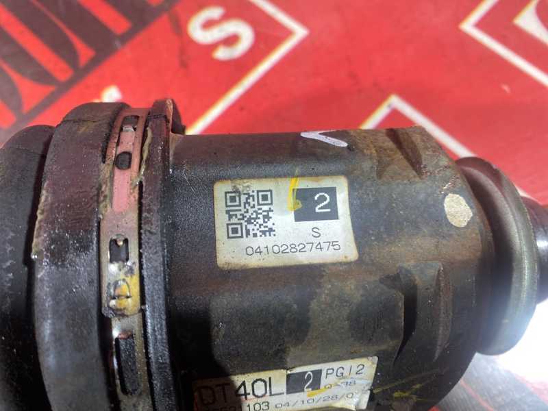 Привод, 5500 рублей, Солонцы